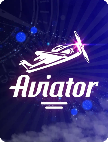 Avivator